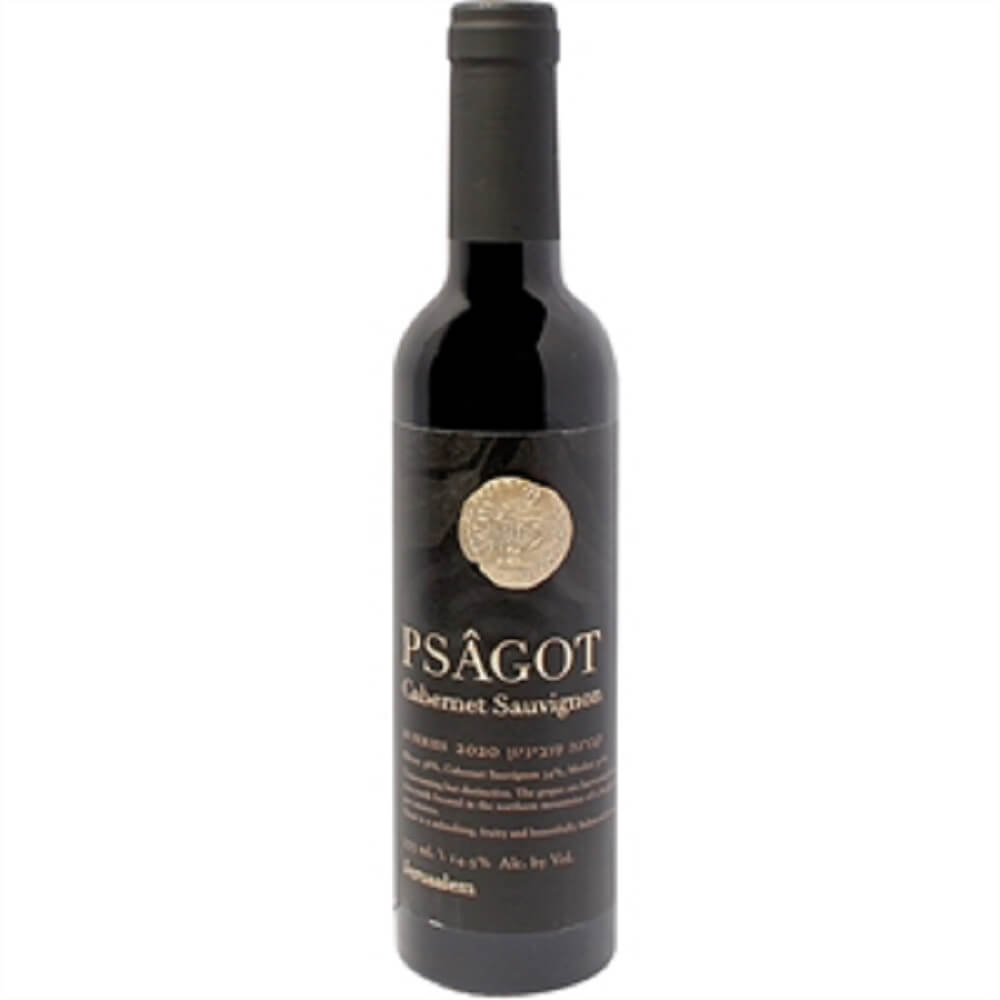 Psagot Cabernet Sauvignon Mevushal (375mL Mini Bottle) 2023