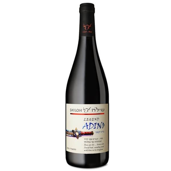 Shiloh Legend Fiddler - A Kosher Wine From Israel