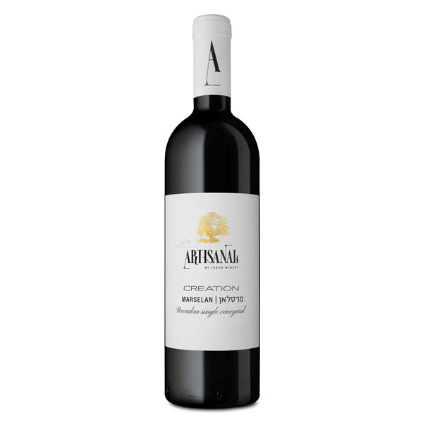 Tabor Marselan - A Kosher Wine From Israel