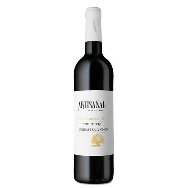 Tabor Adama Cabernet Sauvignon - A Kosher Wine From Israel
