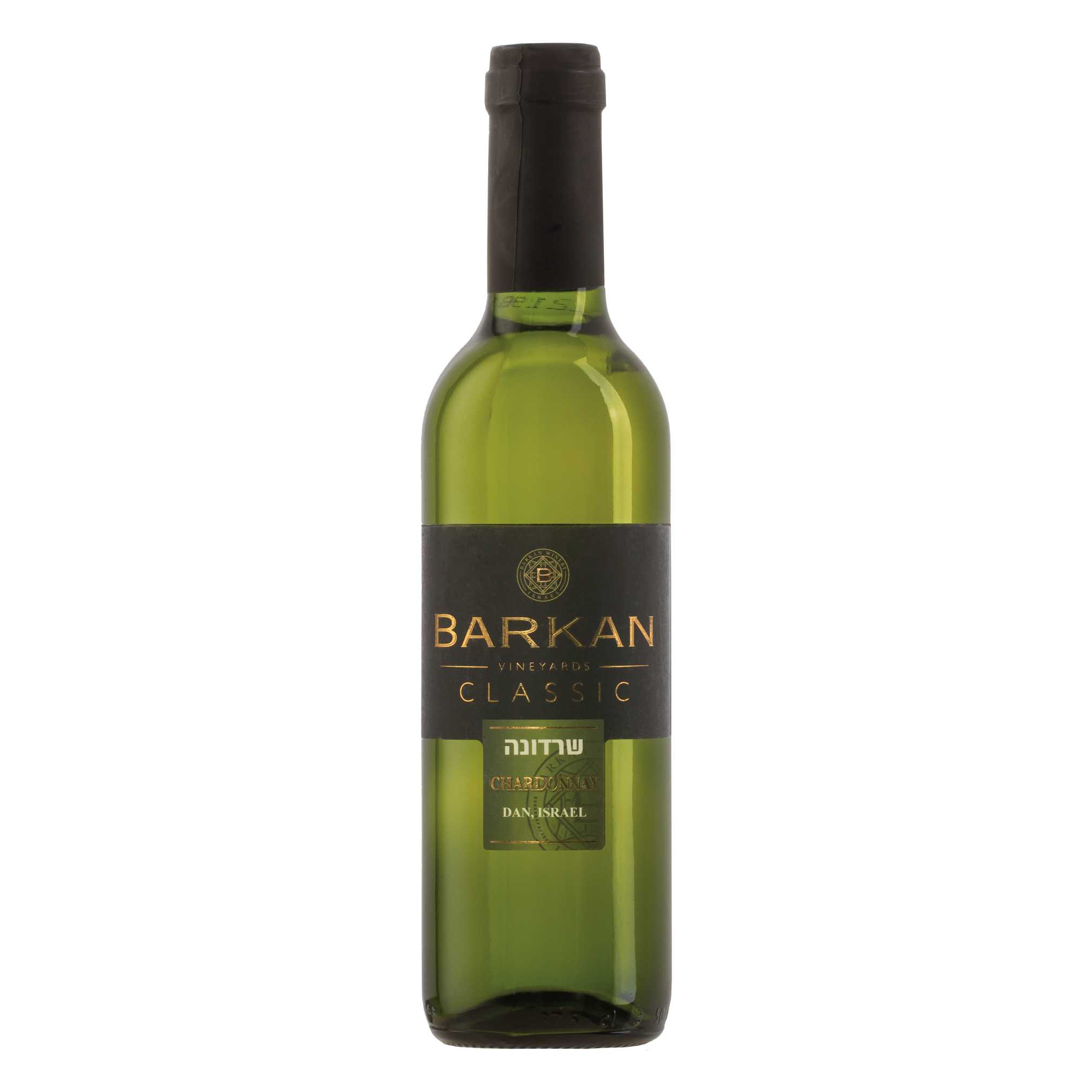 Barkan Classic Chardonnay (375Ml Mini Bottle) - A Kosher Wine From Israel