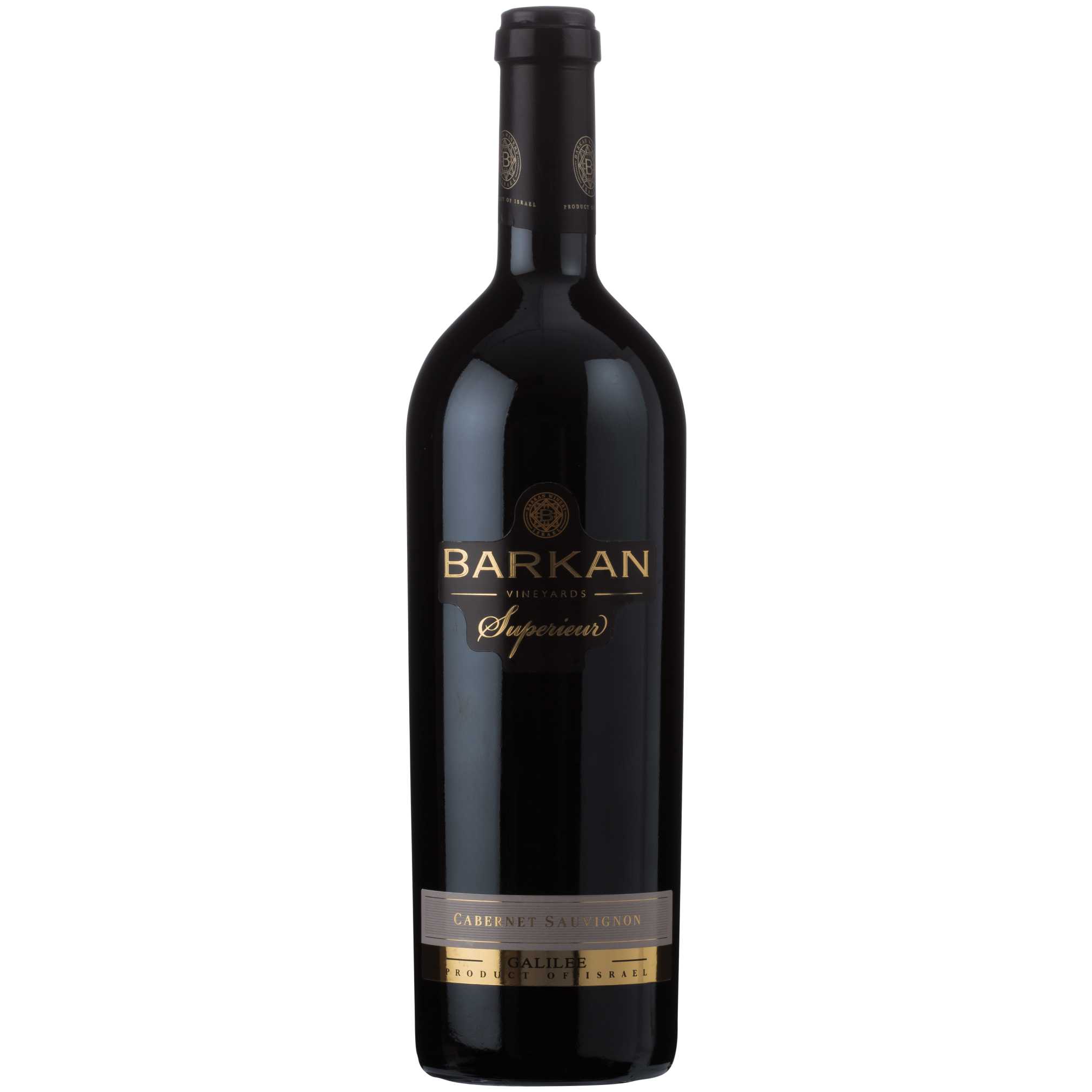 Barkan Superieur Cabernet Sauvignon - A Kosher Wine From Israel