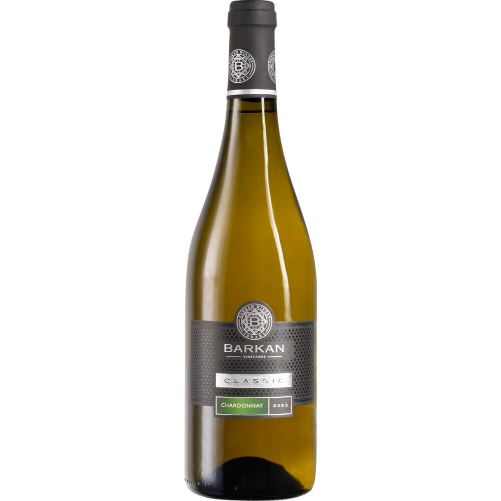 Barkan Classic Chardonnay - A Kosher Wine From Israel
