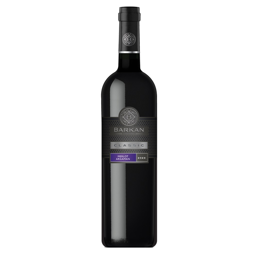 Barkan Classic Merlot/argaman - A Kosher Wine From Israel