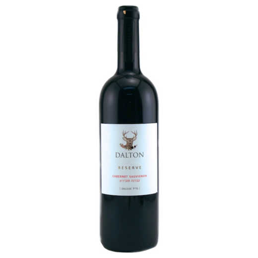 Dalton Reserve Cabernet Sauvignon Magnum 1.5L Mevushal - A Kosher Wine From Israel