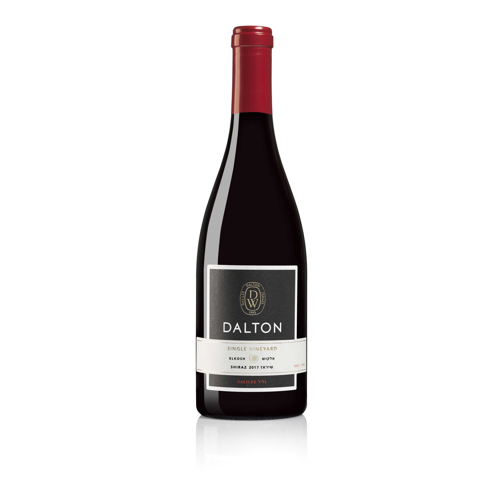 Dalton Single Vineyard El Kosh Shiraz - A Kosher Wine From Israel