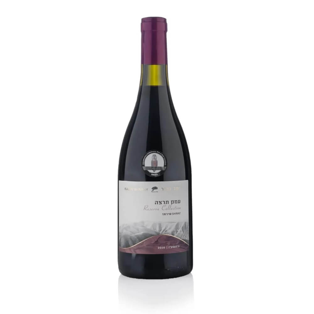 Kabir Tirza Valley Reserve Collection Shiraz 2020