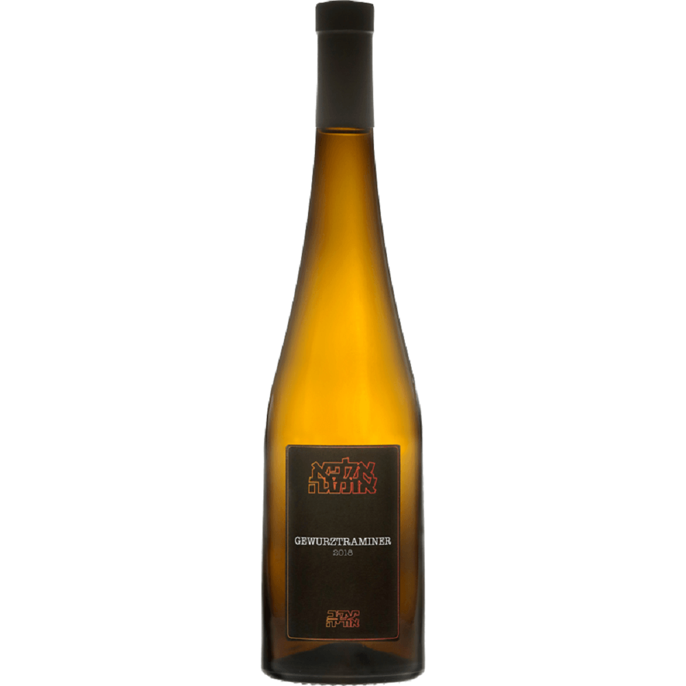 Yaacov Oryah Alpha Omega Gewurztraminer 2021
