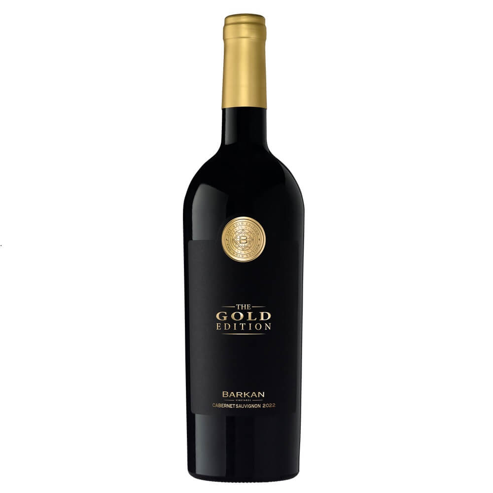 Barkan Reserve Gold Cabernet Sauvignon - A Kosher Wine From Israel