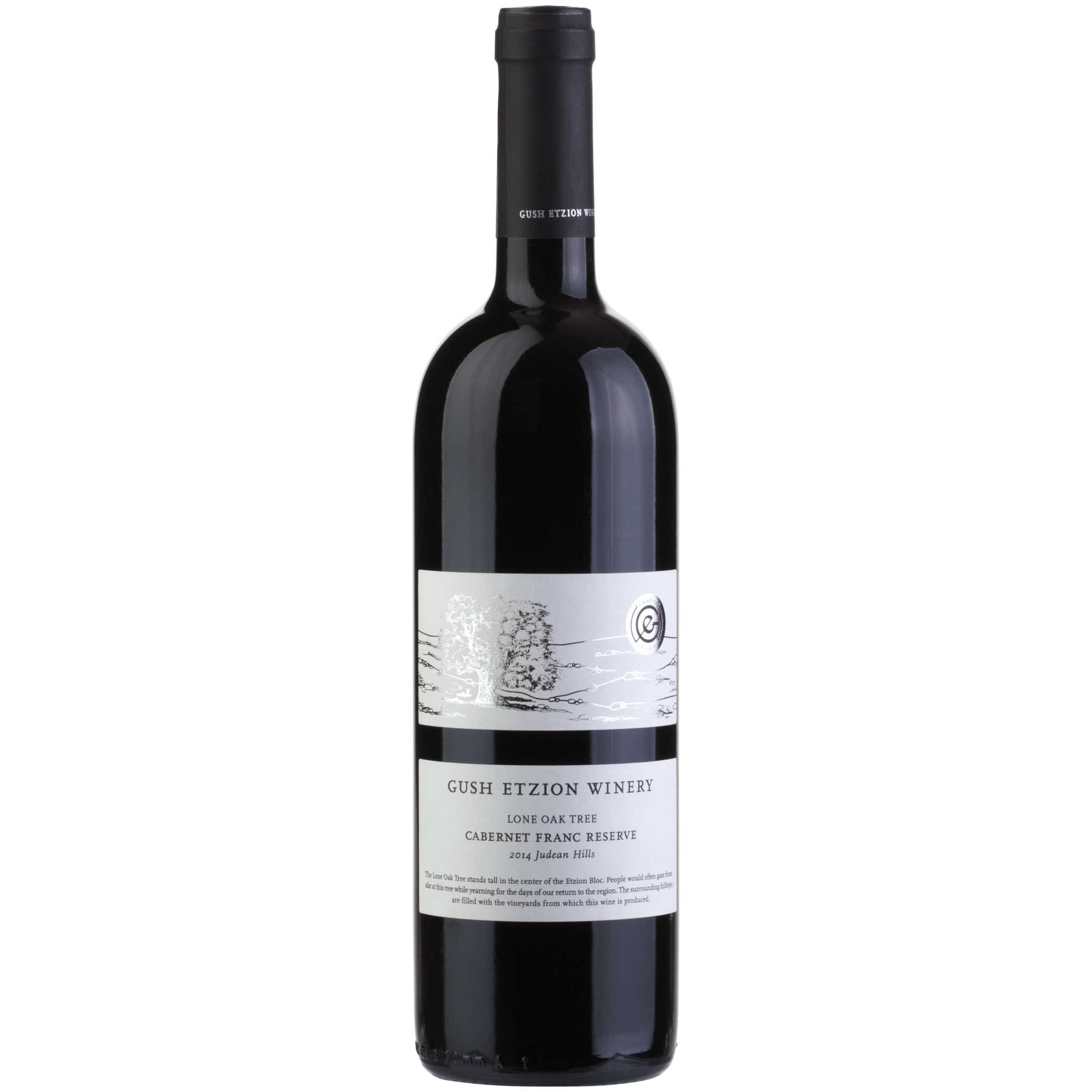 Gush Etzion Lone Oak Cabernet Franc Reserve - A Kosher Wine From Israel