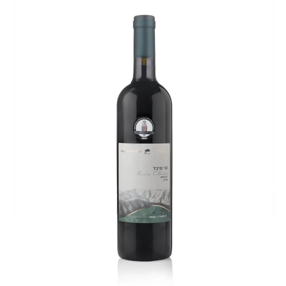 Kabir Mount Ebal Reserve Collection Merlot 2019