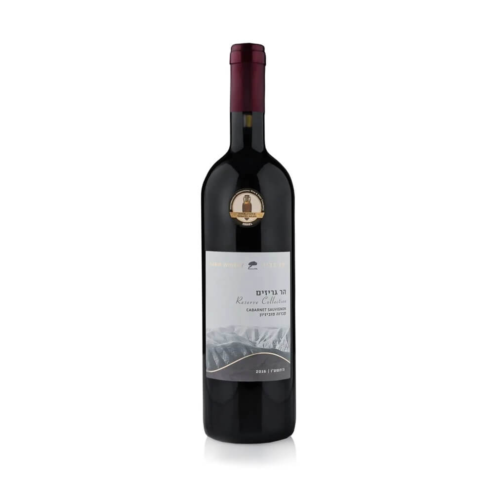 Kabir Mount Gerizim Reserve Collection Cabernet Sauvignon 2020