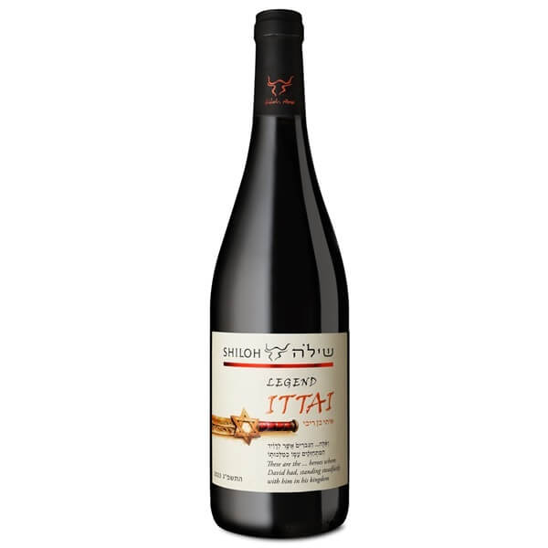 Shiloh Legend Honi - A Kosher Wine From Israel