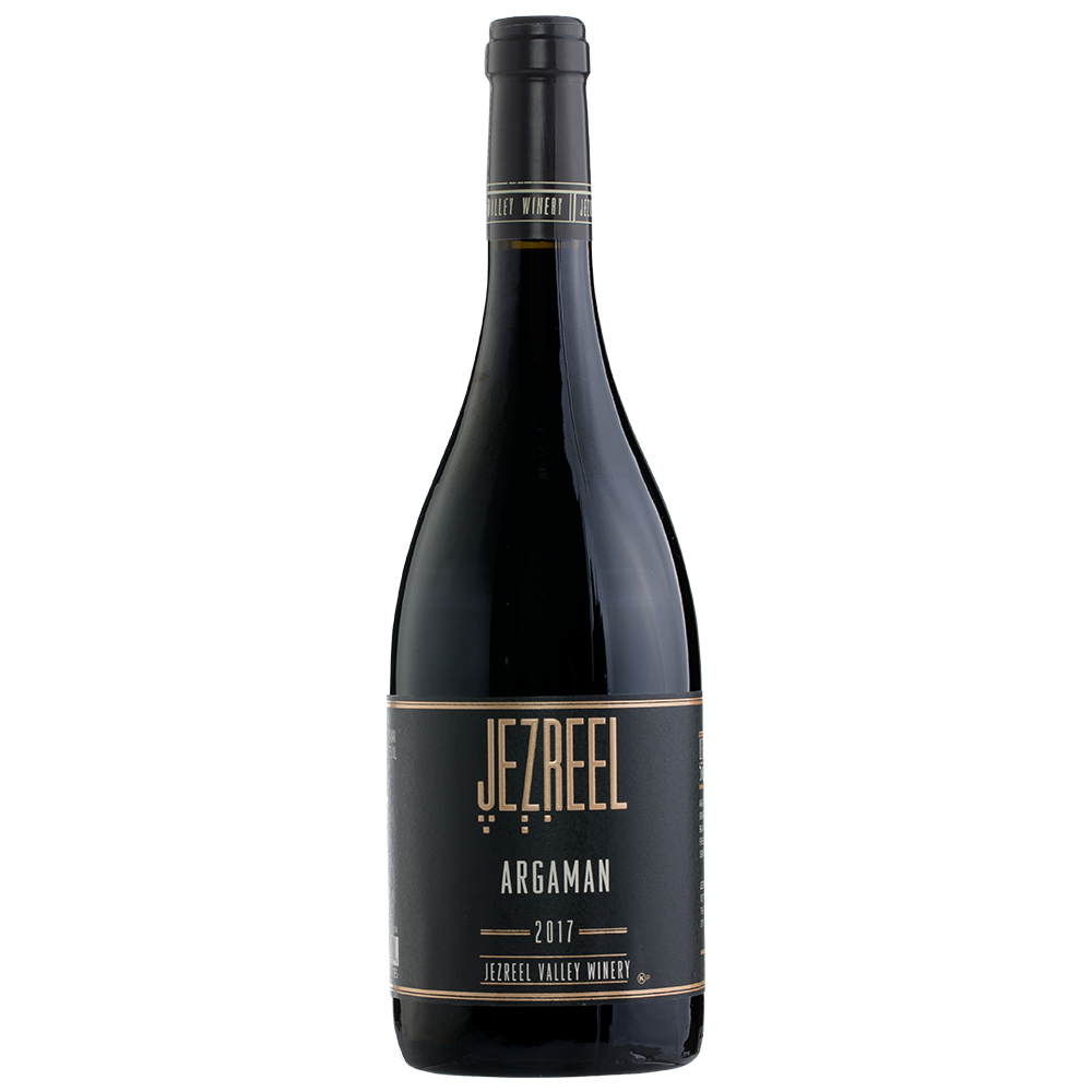 Jezreel Valley Single Vineyard Argaman - A Kosher Wine From Israel
