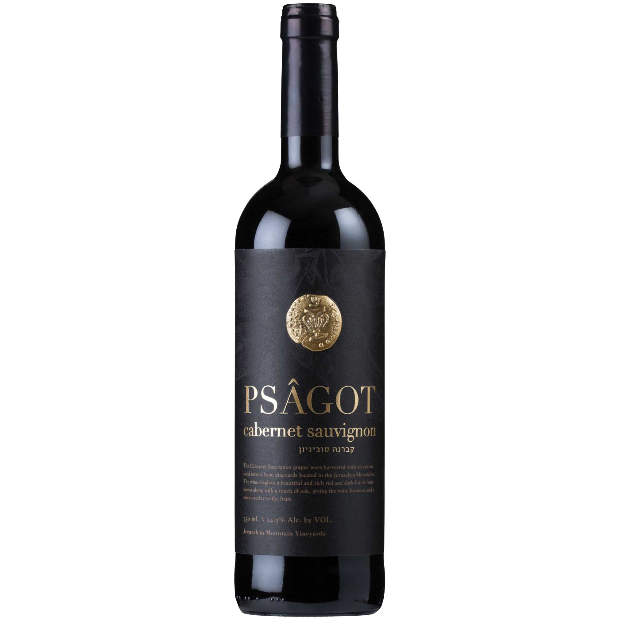 Psagot Cabernet Sauvignon - A Kosher Wine From Israel