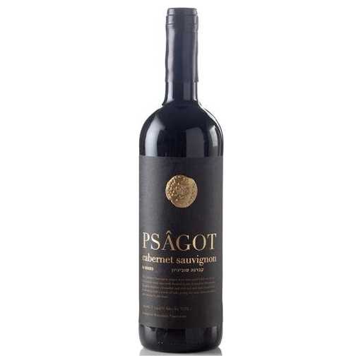 Psagot Cabernet Sauvignon Mevushal - A Kosher Wine From Israel