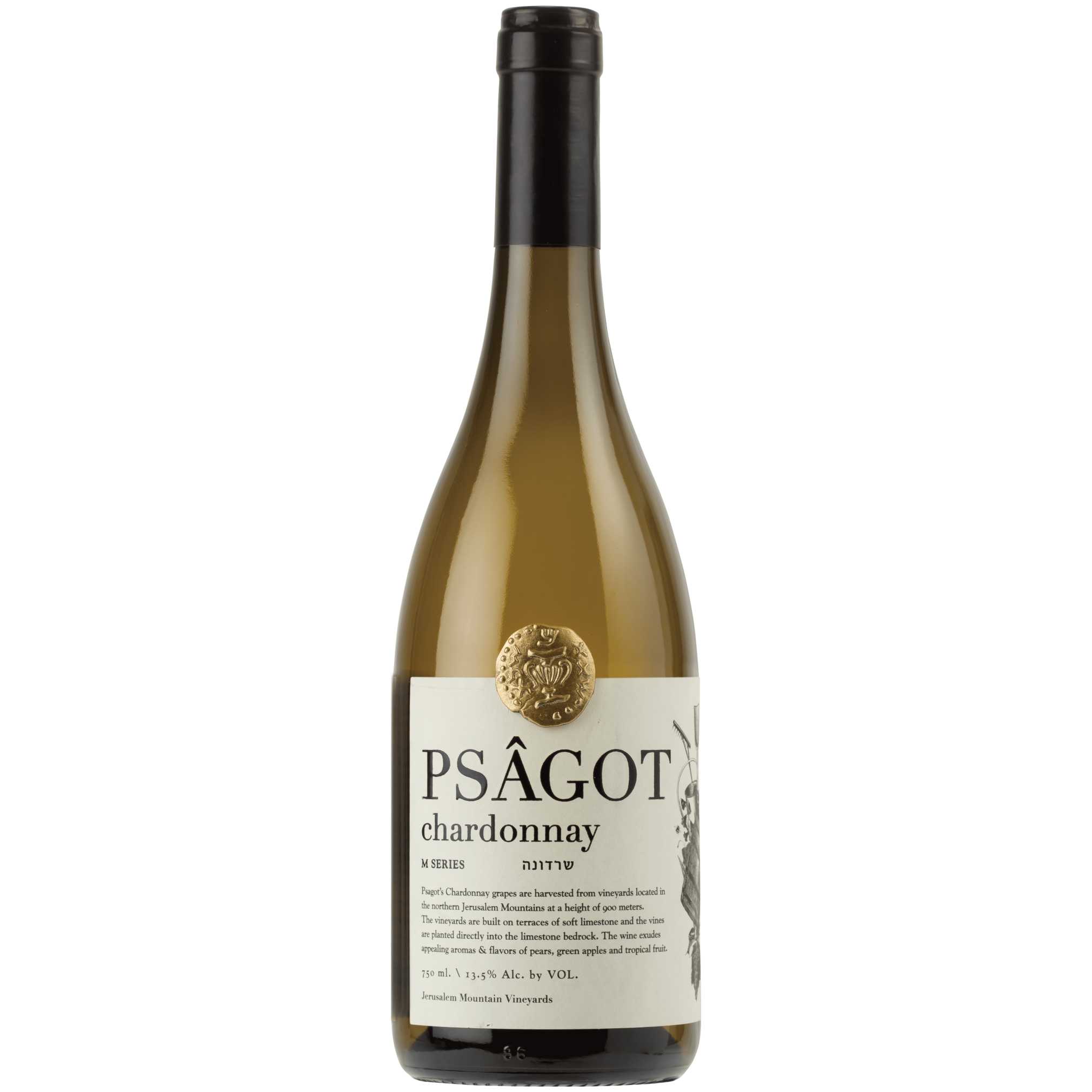 Psagot Chardonnay Mevushal - A Kosher Wine From Israel
