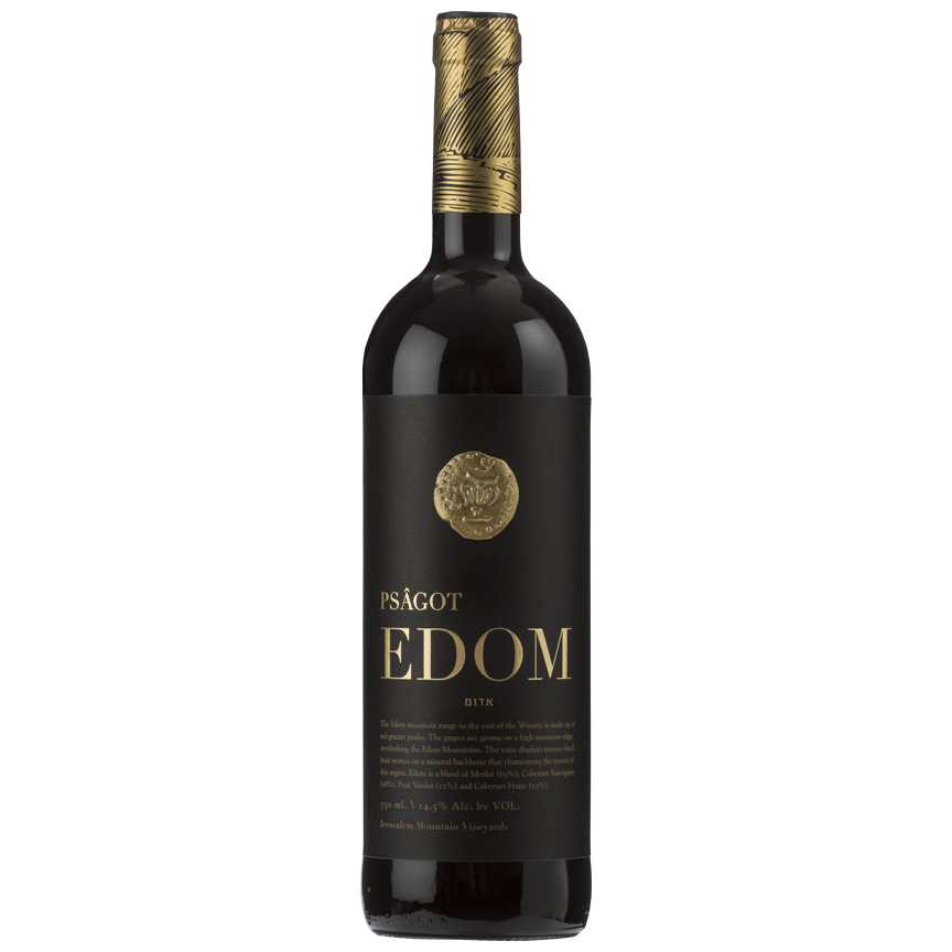 Psagot Edom - A Kosher Wine From Israel