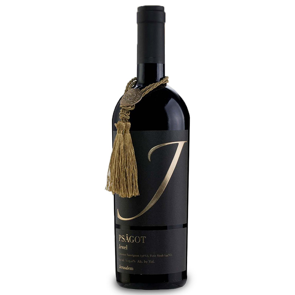 Psagot Jewel Red 2020