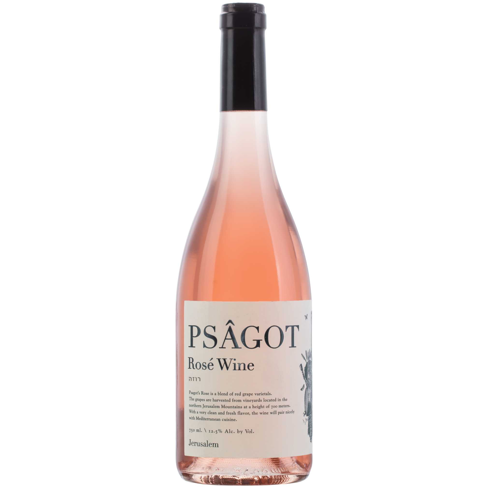 Psagot Rose Mevushal - A Kosher Wine From Israel