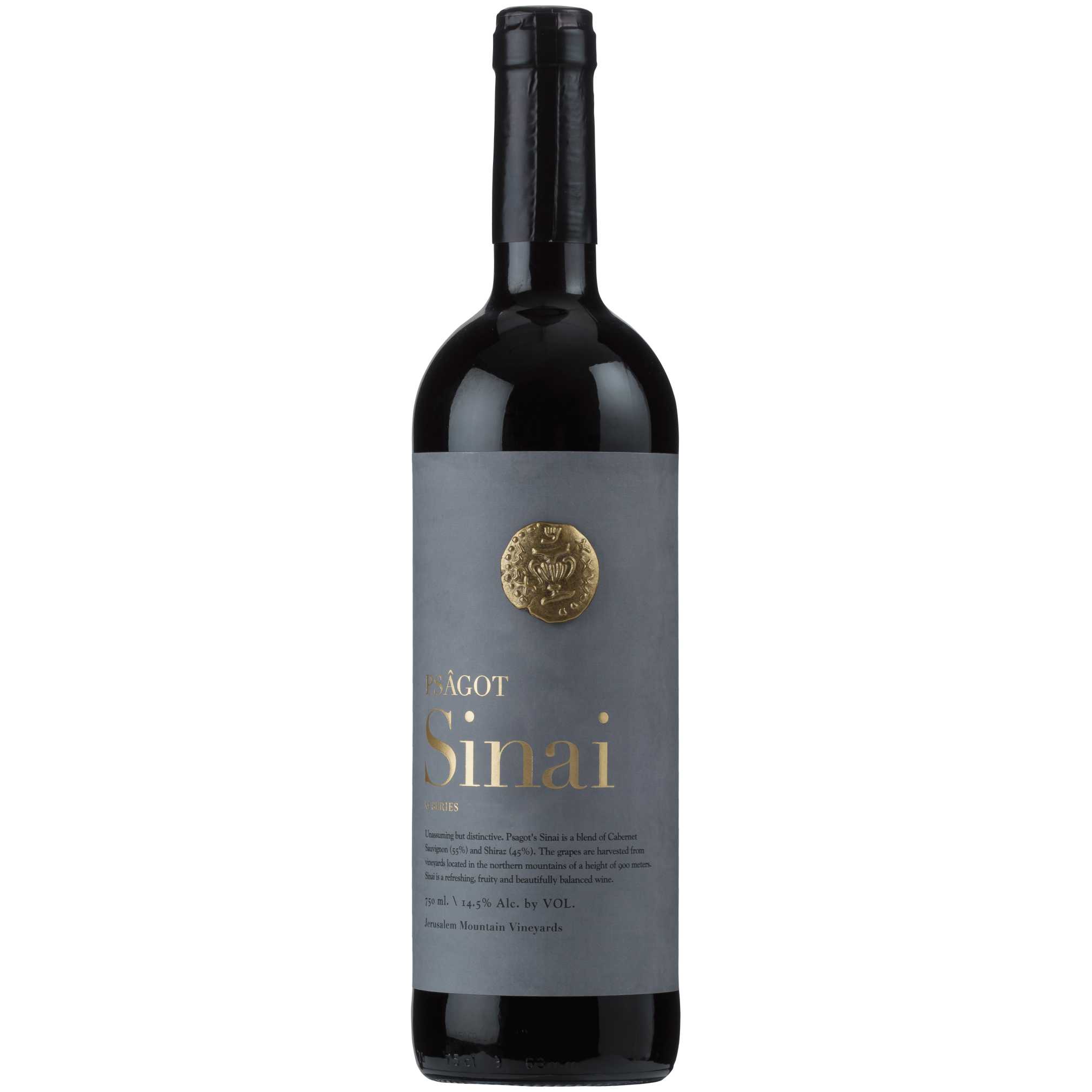 Psagot Sinai - A Kosher Wine From Israel