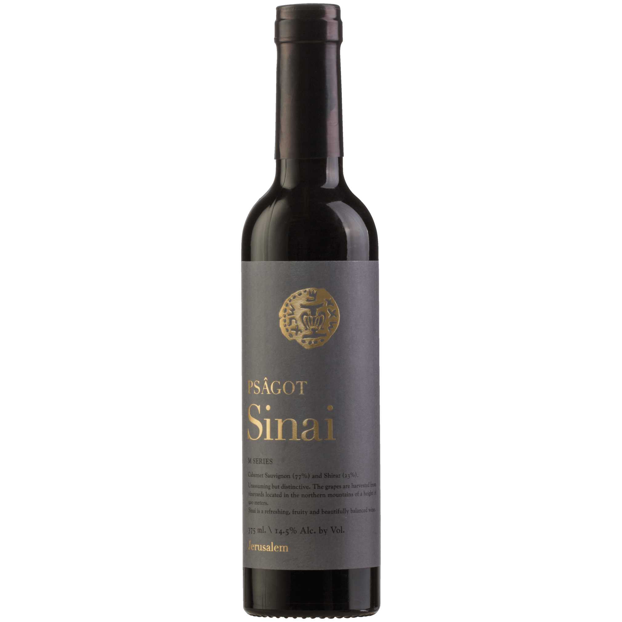 Psagot Sinai (375Ml Mini Bottle) - A Kosher Wine From Israel