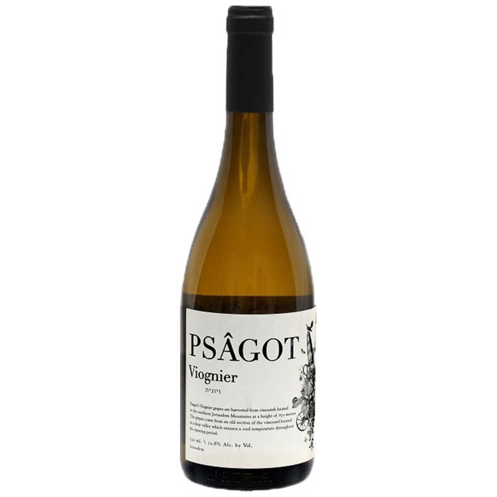 Psagot Viognier - A Kosher Wine From Israel
