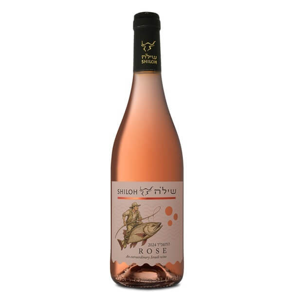 Shiloh Rose - A Kosher Wine From Israel