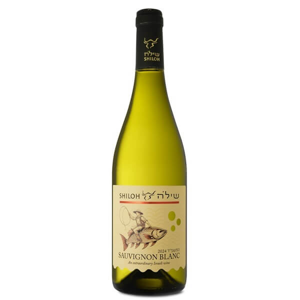Shiloh Sauvignon Blanc - A Kosher Wine From Israel