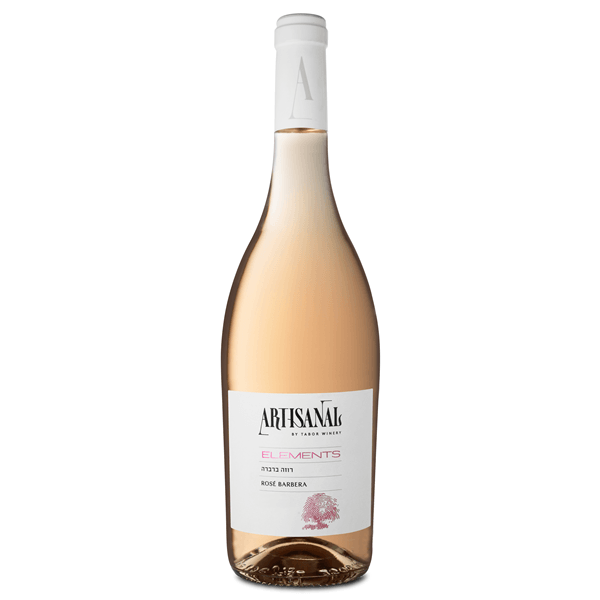 Tabor Adama Rose - A Kosher Wine From Israel