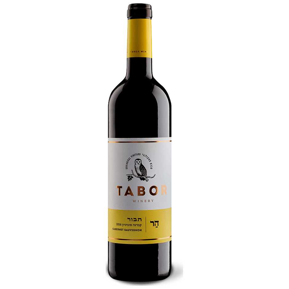 Tabor Mt. Tabor Cabernet Sauvignon - A Kosher Wine From Israel