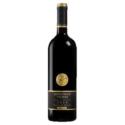 Tishbi Jonathan Tishbi Special Reserve - A Kosher Wine From Israel
