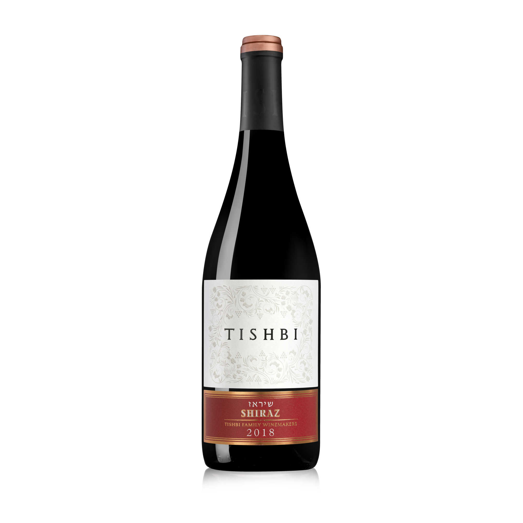 Tishbi Vineyards Shiraz - A Kosher Wine From Israel