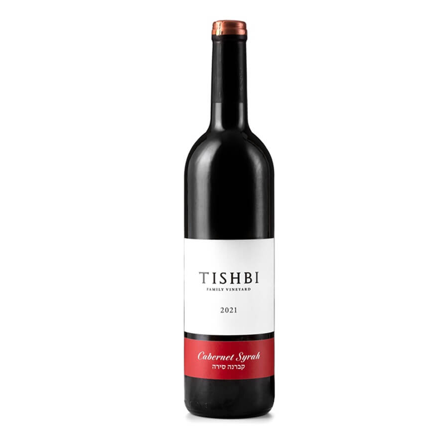 Tishbi Cabernet Syrah - A Kosher Wine From Israel