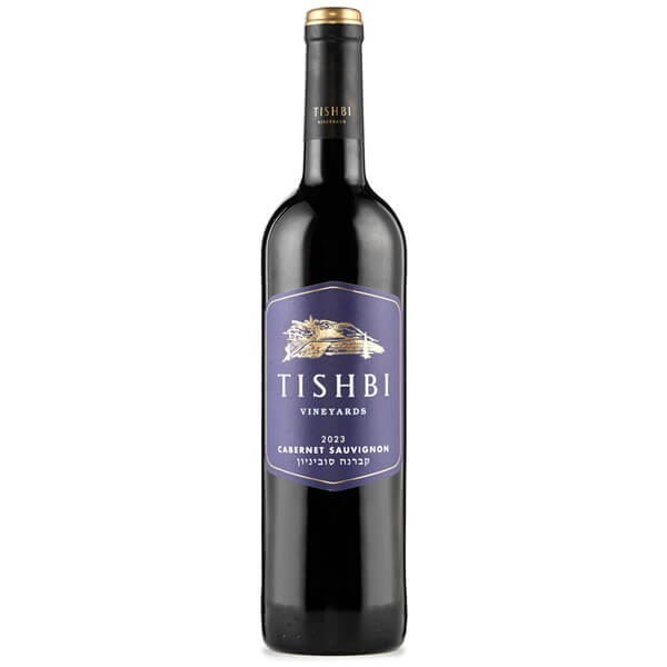 Tishbi Vineyards Cabernet Sauvignon - A Kosher Wine From Israel